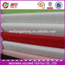 3cm satin stripe 100% cotton fabric for hotel bed cover white poly cotton bedding set with satin stripe fabric